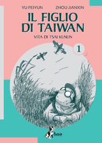 Il figlio di Taiwan: Vita di Tsai Kunlin